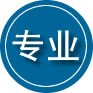 巍山专业道路救援