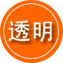 巍山救援费用合理